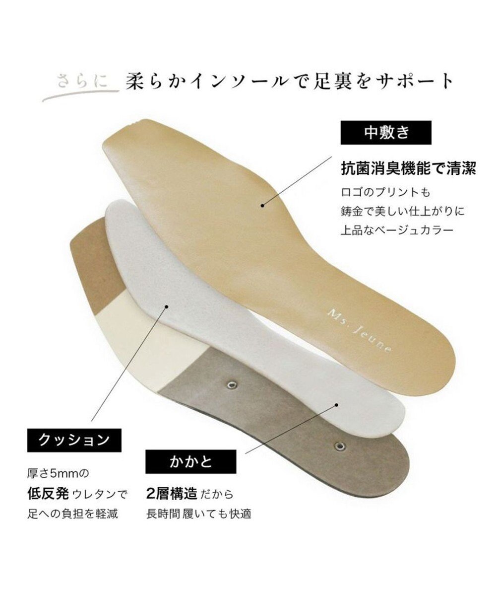 Pointer 日本製 リボンラウンドトゥパンプス 