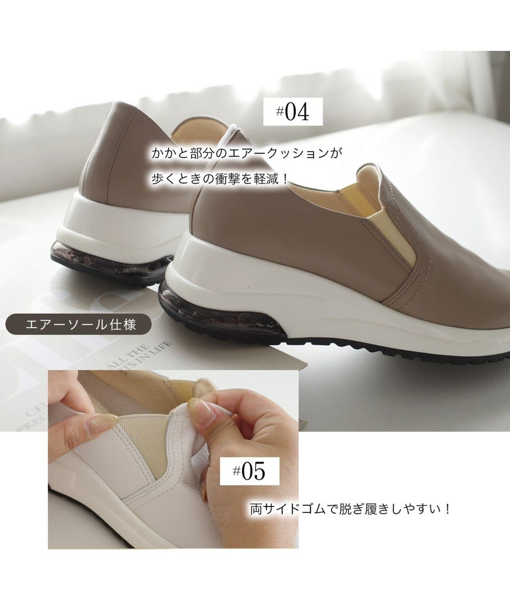 Pointer 日本製 本革スリッポン 