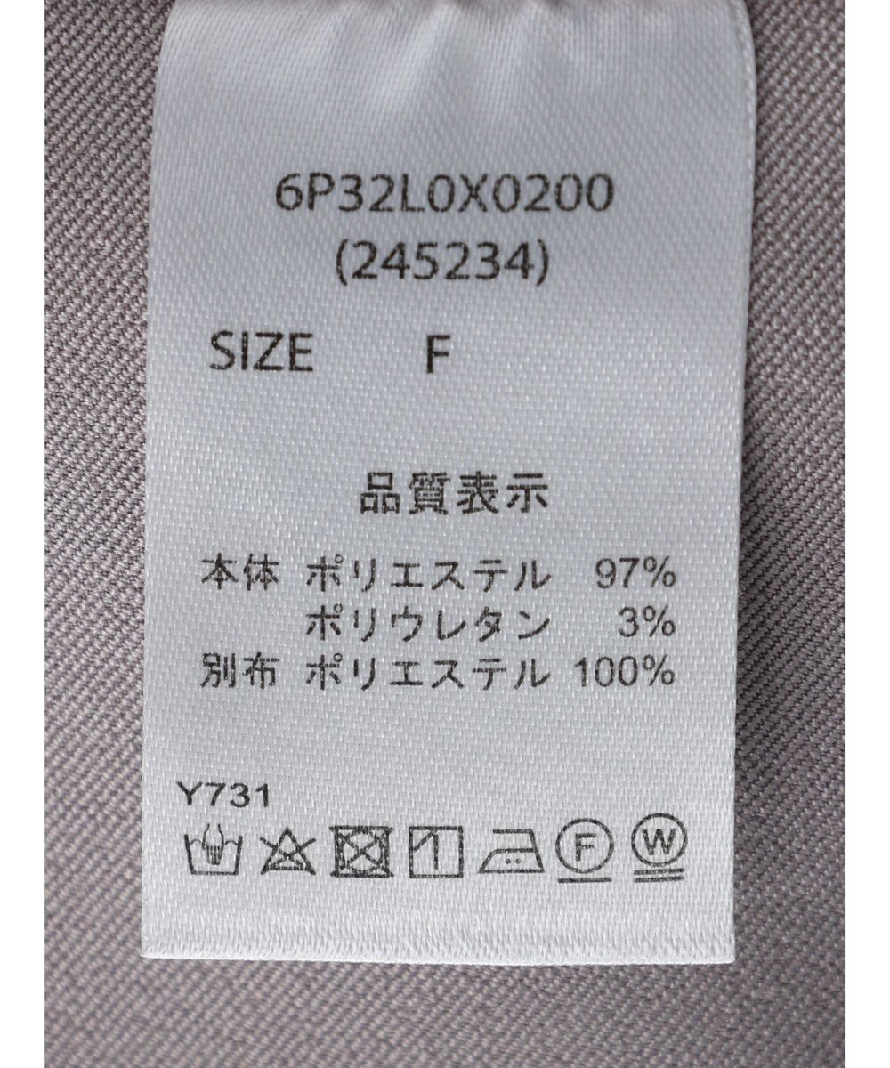 Green Parks ・ＥＬＥＮＣＡＲＥ　ＤＵＥ　バックスリットテーラーベスト 