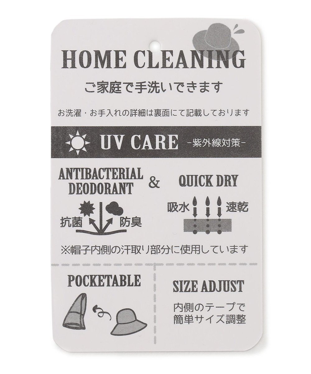 ANY 【UVケア/抗菌防臭】リボンブレードハット 