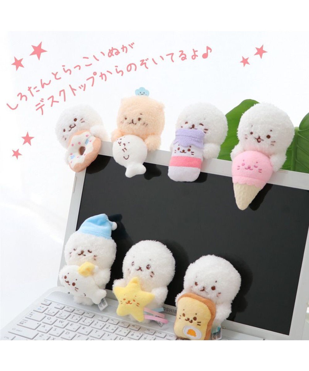 Mother garden らっこいぬ ぴょこんと マスコット 