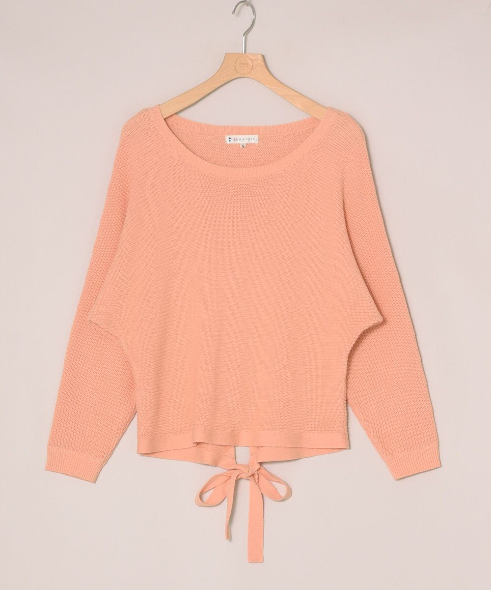 ONWARD Reuse Park 【組曲】ニット春夏 