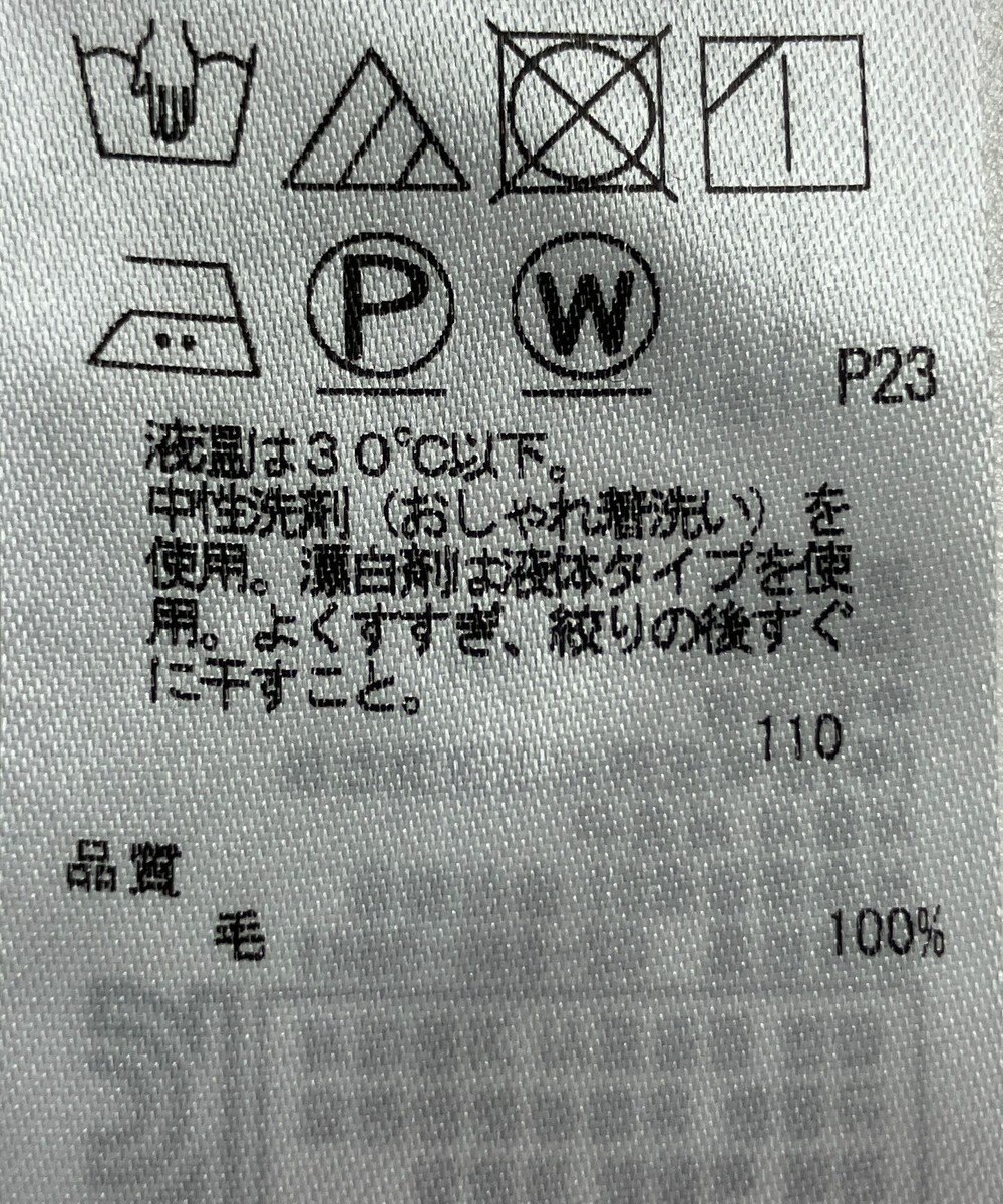 ONWARD Reuse Park 【ICB】カットソー春夏 