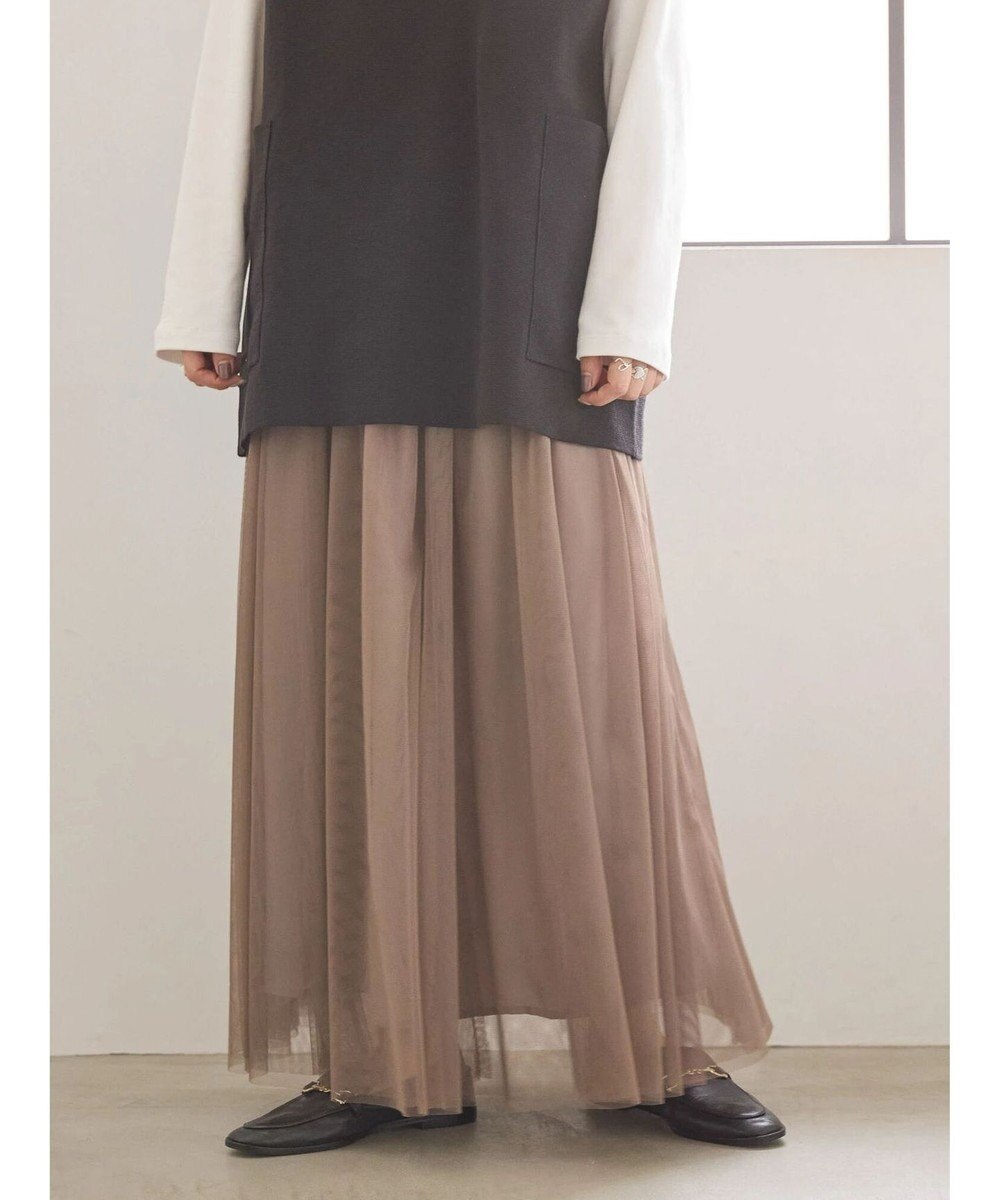 AMERICAN HOLIC チュールギャザースカート 