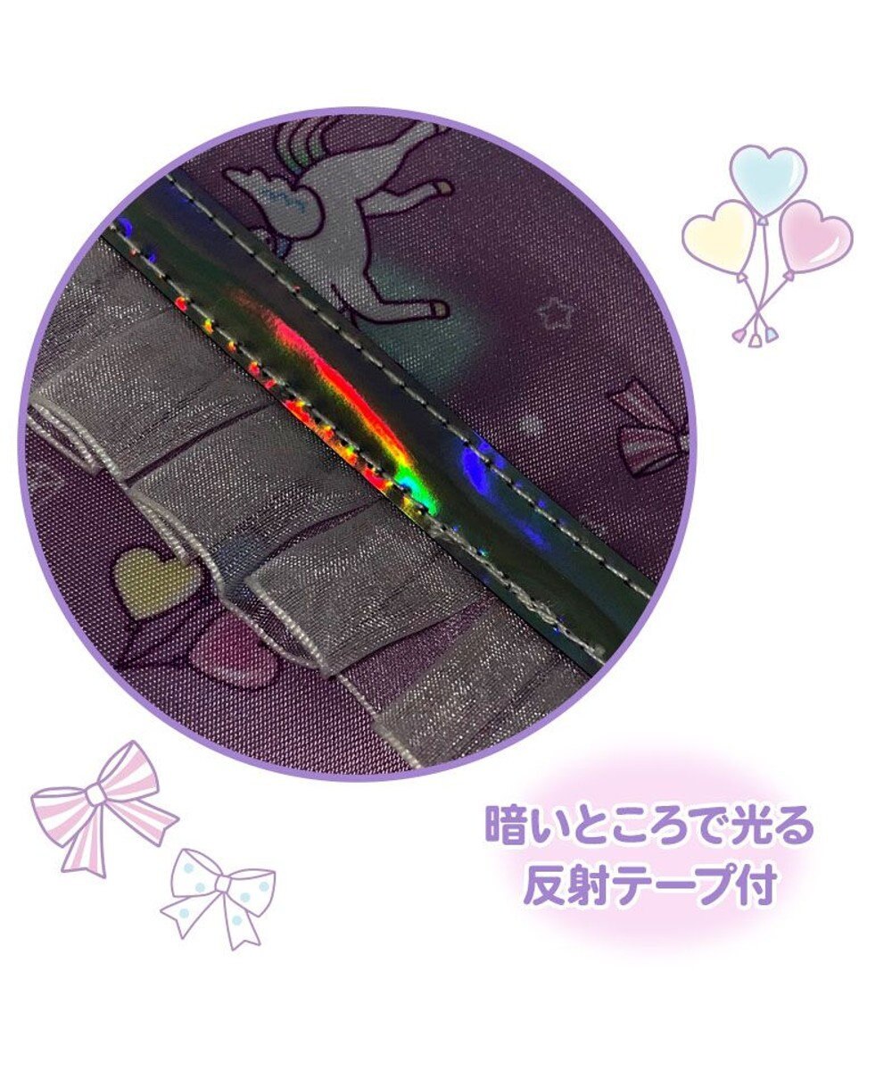 Mother garden マザーガーデン ユニコーン レッスンバッグ 《ハピネス柄》 