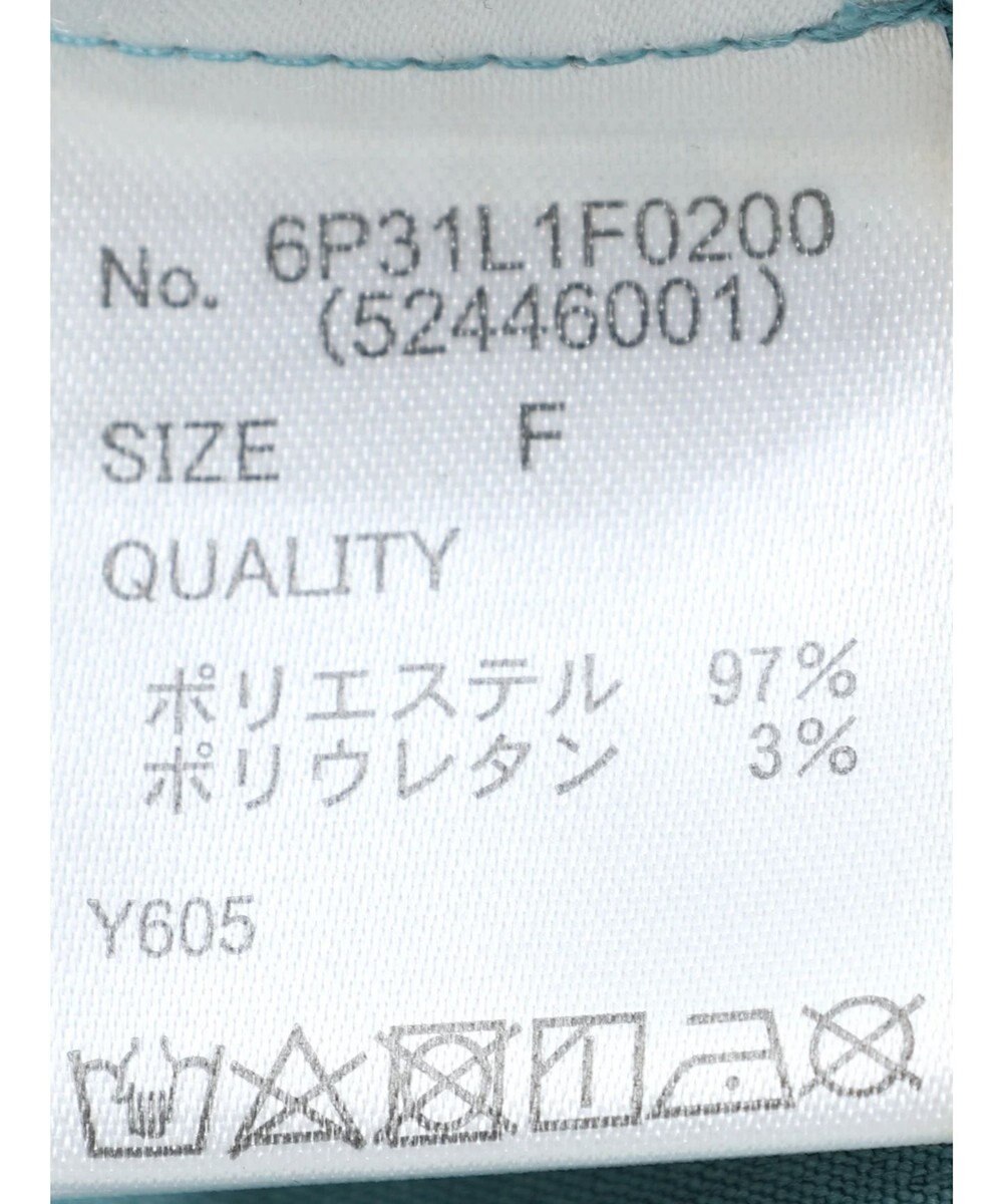 Green Parks ・Ｐｅｔｉｔ　Ｆｌｅｕｒ　センタープレスカラーパンツ 