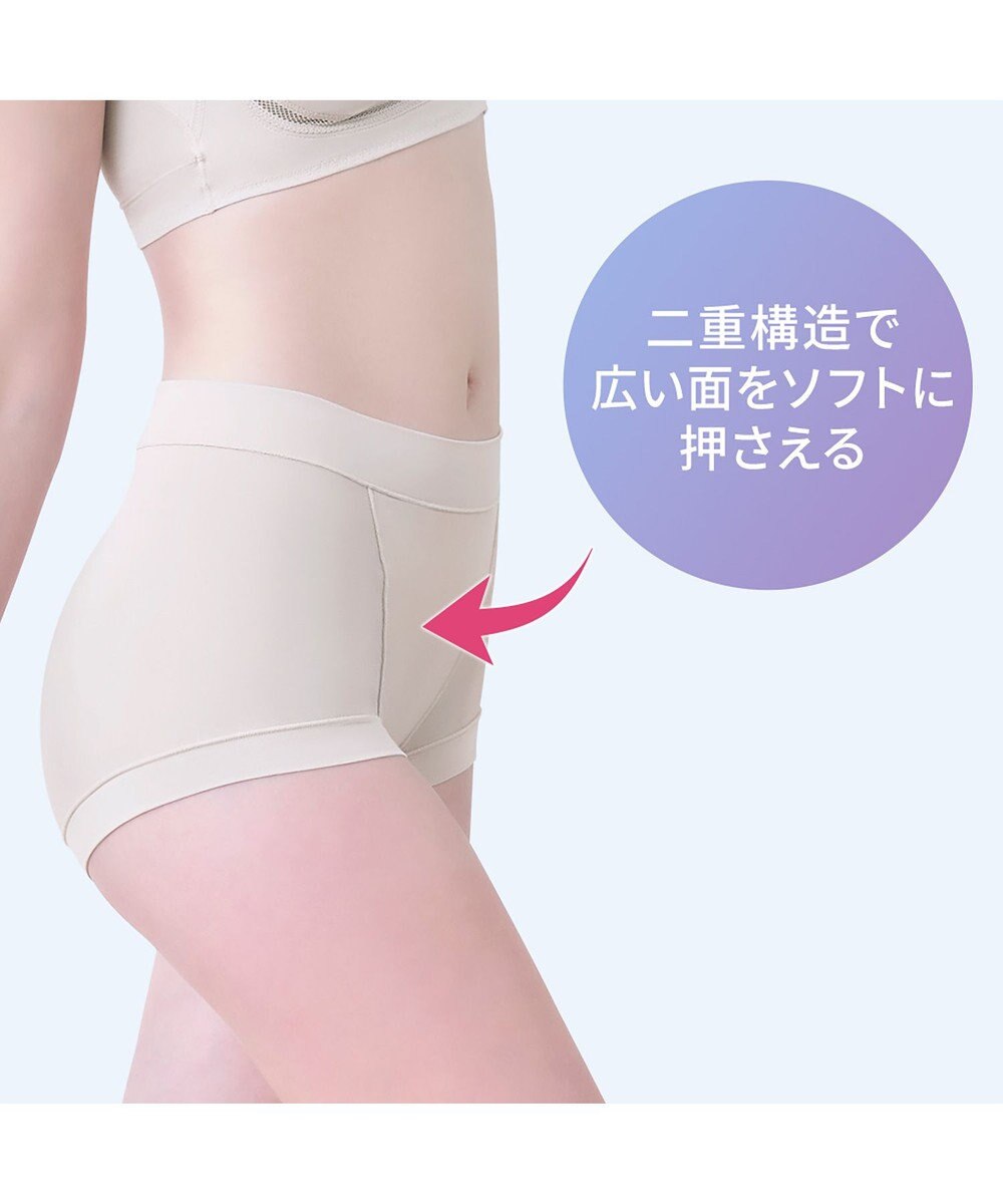 BRADELIS New York 【Yukine inc. 】ゆきねえとろりソフトシルク混ライトショーツ25  履き心地重視の補正ショーツ 