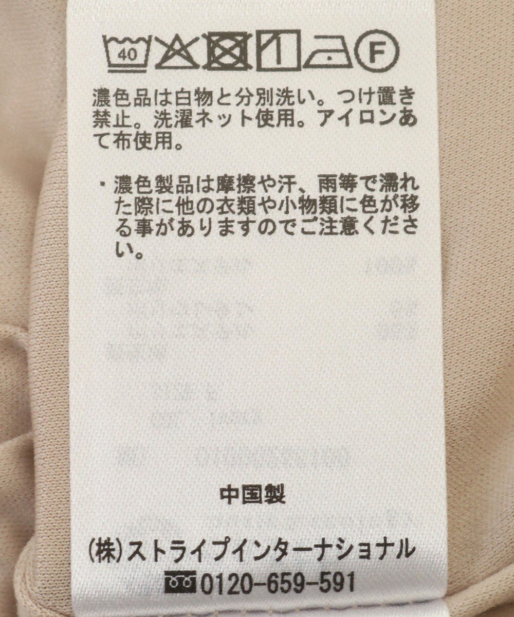 earth music&ecology ＳＥＴ２点透かしニット＋キャミワンピース 