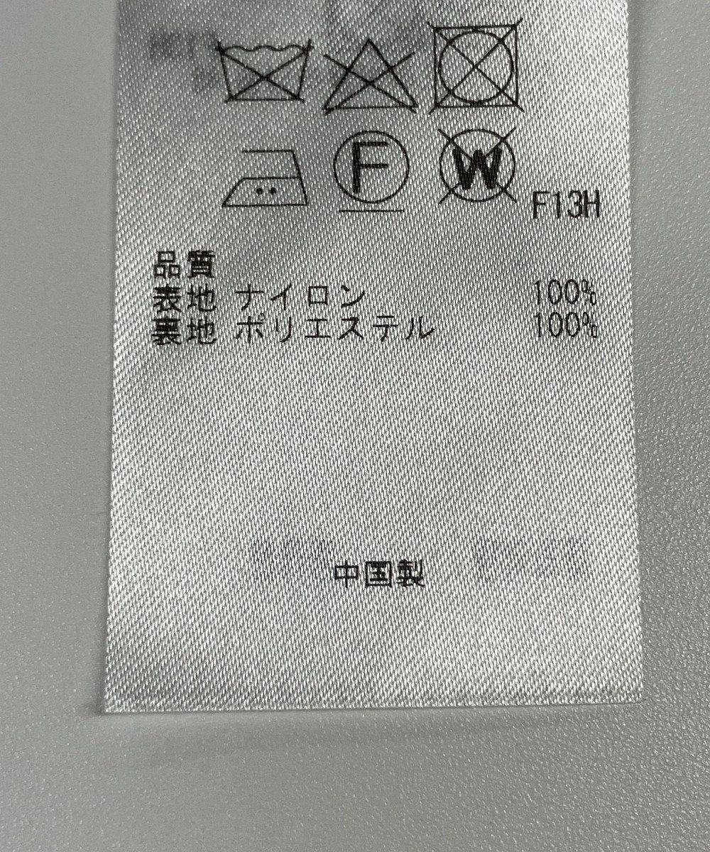 ONWARD Reuse Park 【23区】ジャケット春夏 