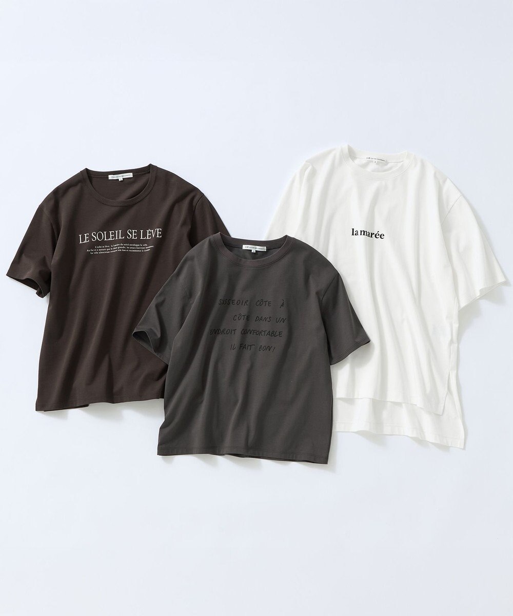 23区 LE SOLEIL SE LEVE ロゴ Tシャツ 