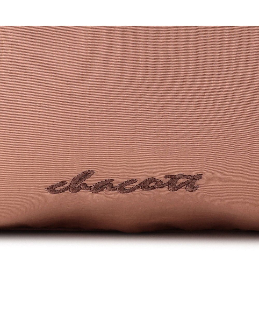 Chacott バイカラーバッグパック 