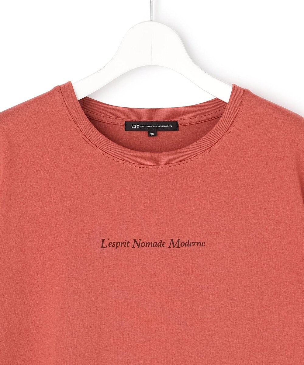 23区 【先行予約】ドロップショルダー メッセージ ロゴTシャツ 