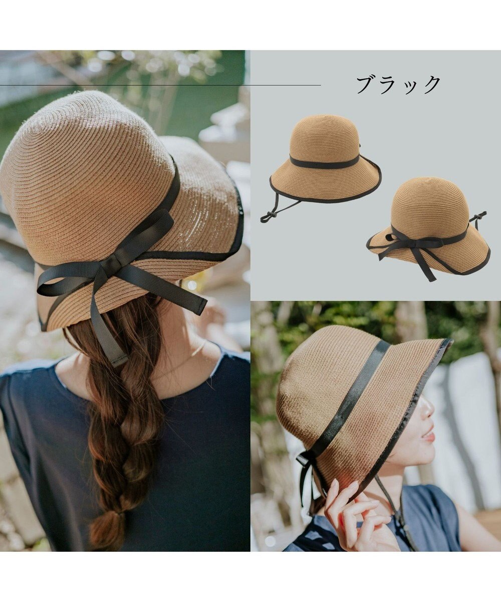 MOONBAT 【遮光98%以上/UPF50＋/UVカット】洗えるペーパーブレードリボンハット 手洗いOK/サイズ調整可能/抗菌防臭加工 