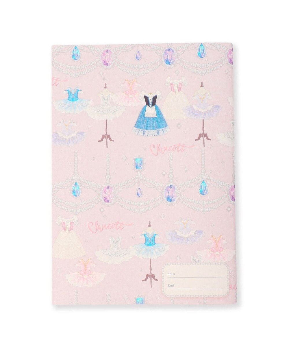 Chacott ジュエルチュチュレッスンノート 