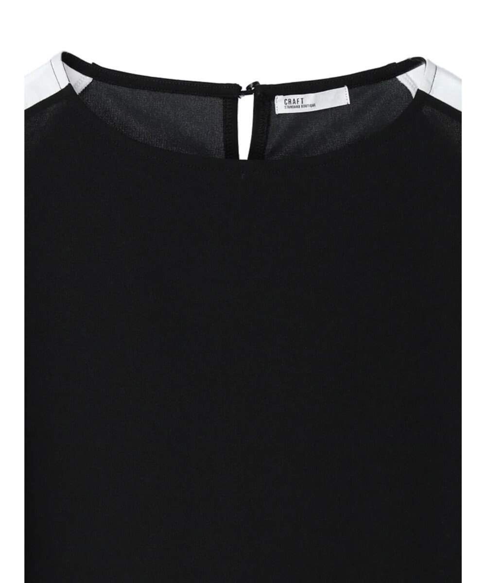 CRAFT STANDARD BOUTIQUE 袖ねじり切り替えプルオーバー 