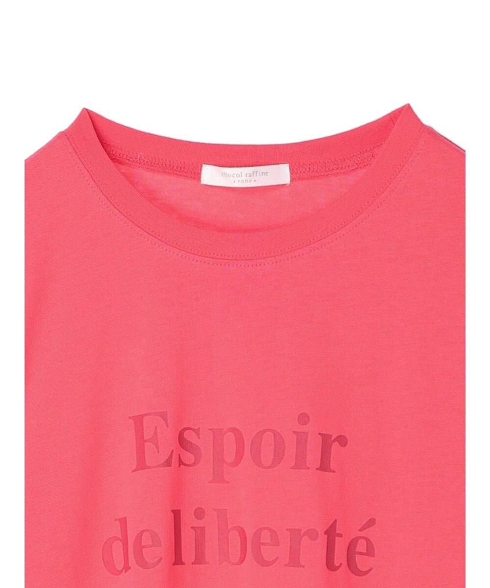 Green Parks フレンチロゴレギュラーＴシャツ 