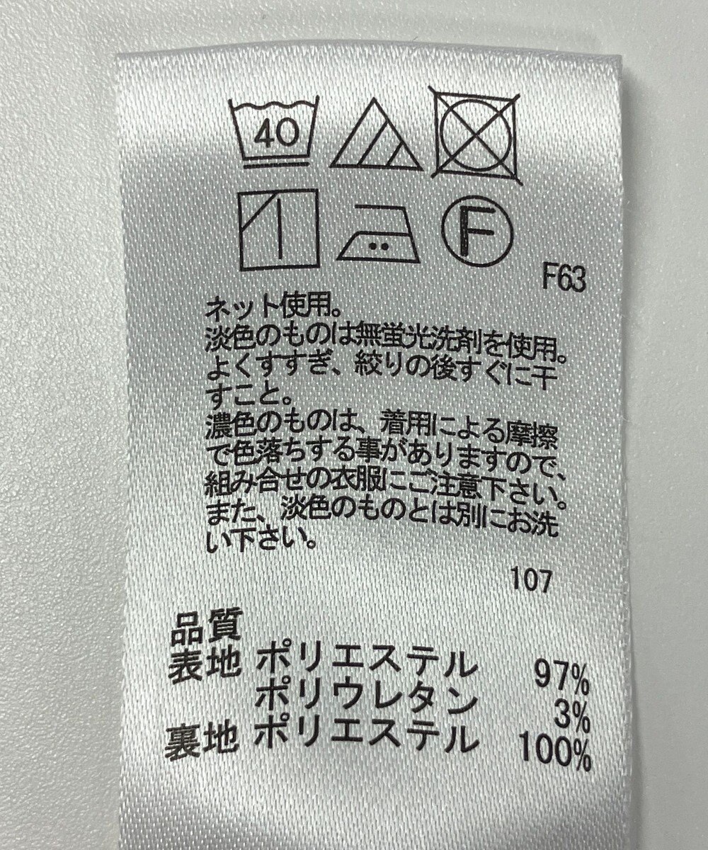 ONWARD Reuse Park 【any SiS】ワンピース秋冬 