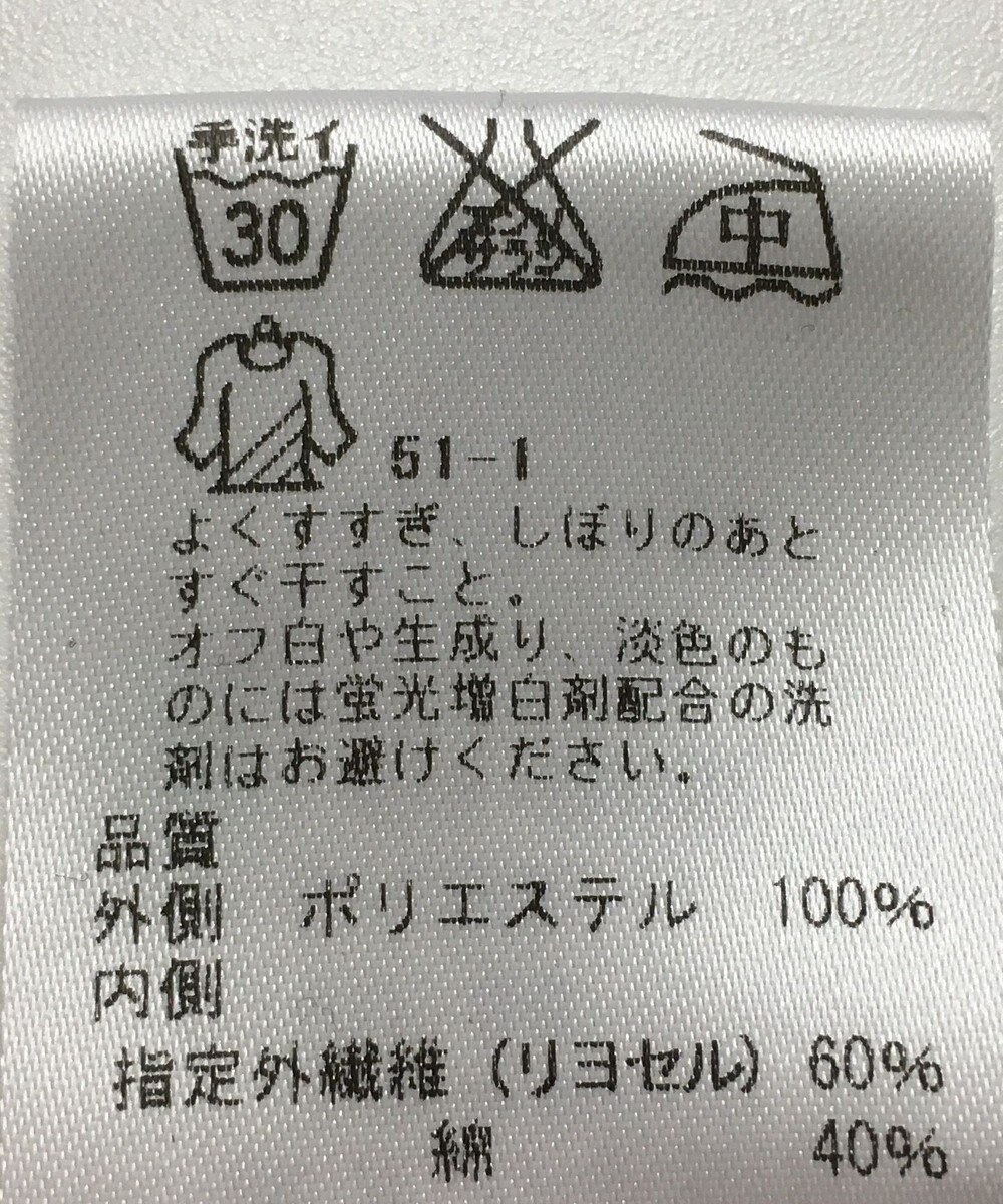 ONWARD Reuse Park 【J.PRESS】カットソー秋冬 