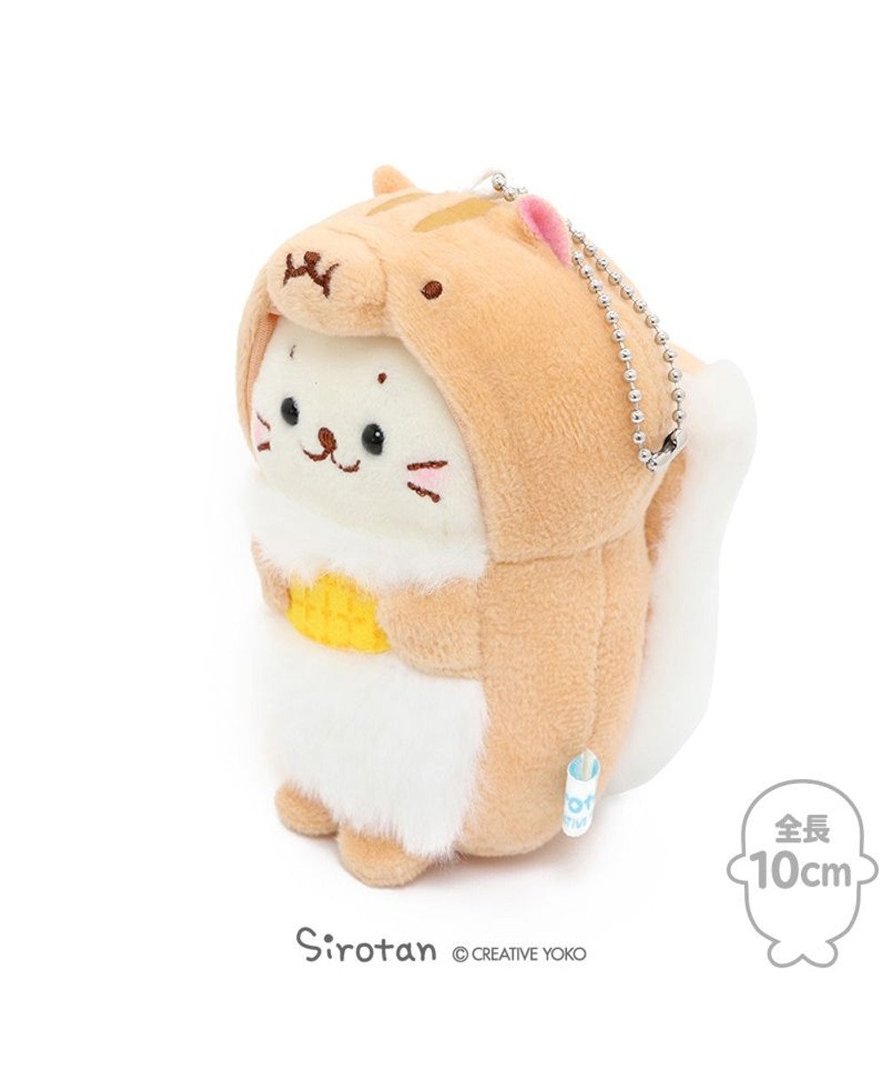 しろたん お座り マスコットキーホルダー しろたんリス 10cm 単品 動物 ぬいぐるみ ピーピーキーホルダー お座りキーホルダー お座りぬいぐるみ プレゼント あざらし アザラシ かわいい キャラクター マザーガーデン Mother Garden ファッション通販 公式通販 しろたん お座り マスコットキーホルダー しろたんリス 10cm 単品 動物 ぬいぐるみ ピーピーキーホルダー お座りキーホルダー お座りぬいぐるみ プレゼント あざらし アザラシ かわいい キャラクター マザーガーデン Mother Garden ファッション通販 公式通販