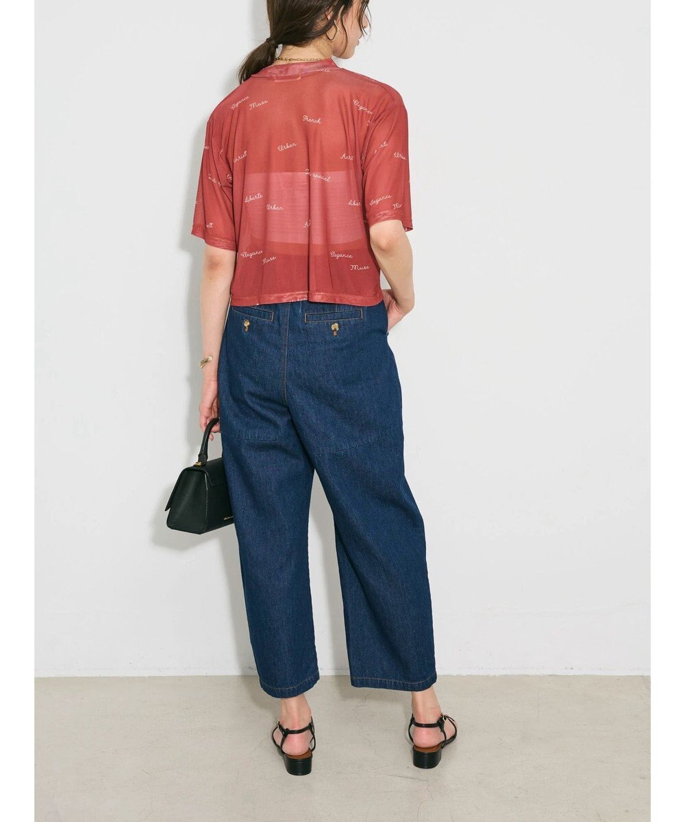 Green Parks デザイン切替カーブパンツ 