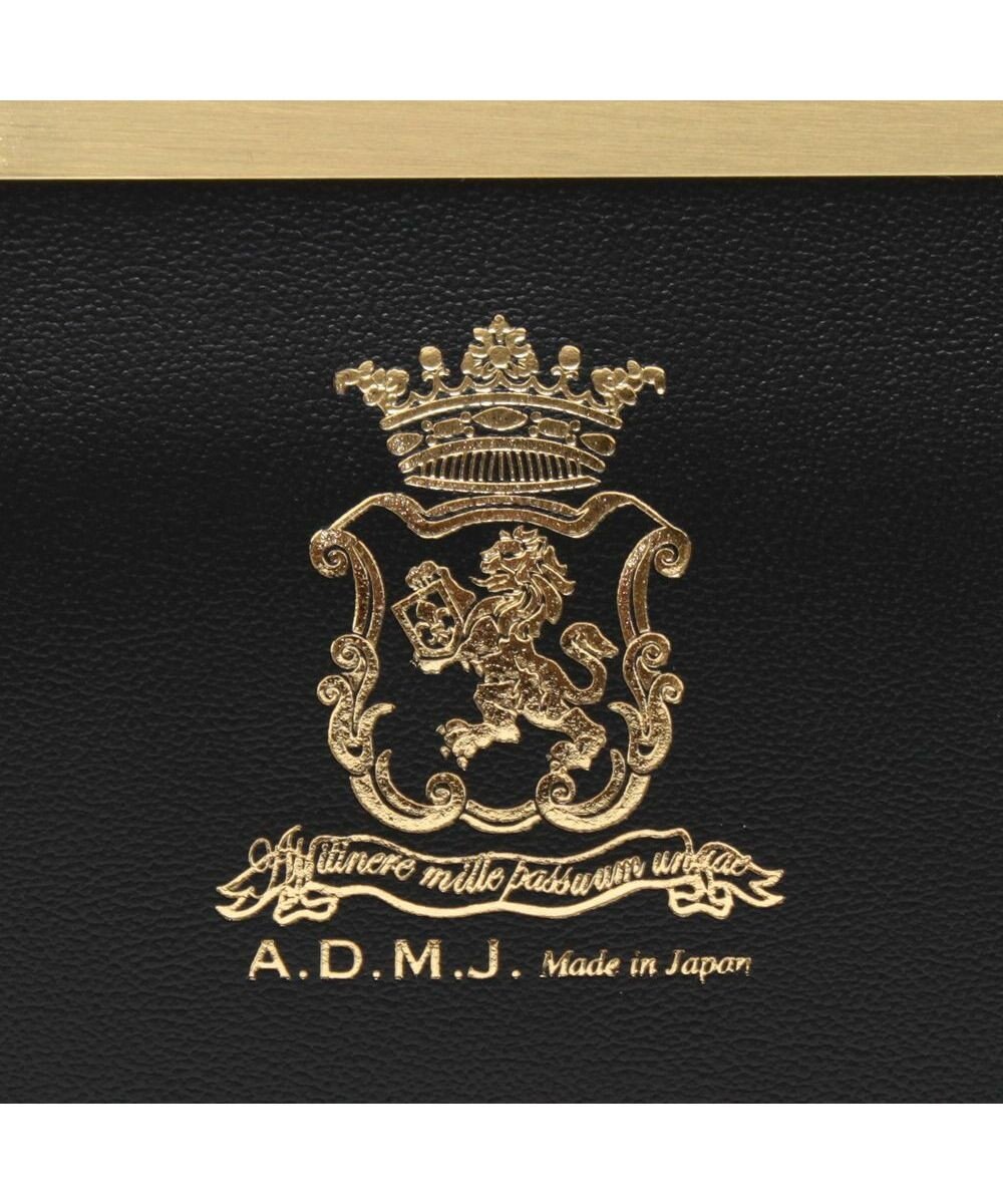 A.D.M.J. 【牛革】セブンティリリィ/ガマグチウォレット 