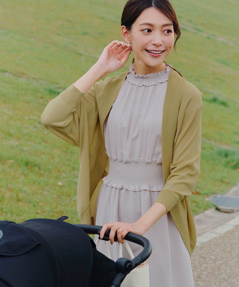 Tiaclasse ドルマンニットカーディガン 