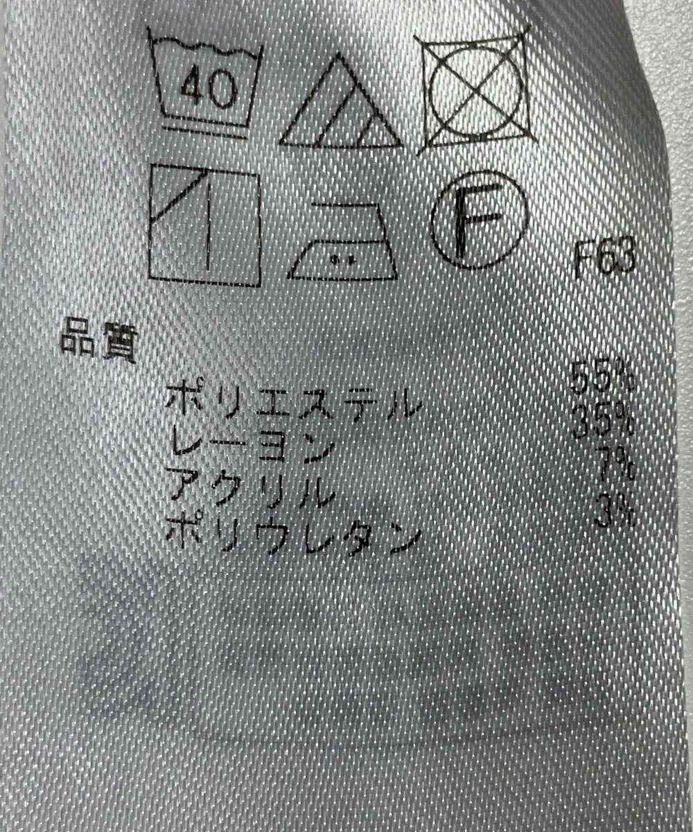 ONWARD Reuse Park 【組曲】パンツ秋冬 