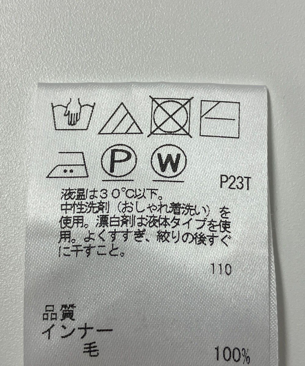 ONWARD Reuse Park 【J.PRESS】ニット秋冬 