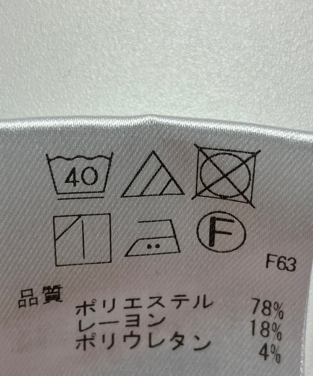 ONWARD Reuse Park 【UNFILO】パンツ春夏 