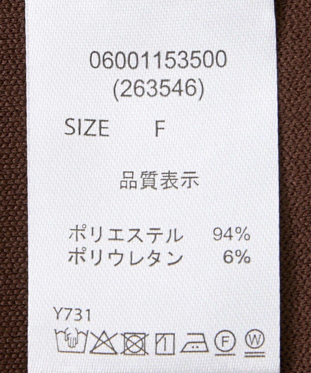 Green Parks ・ＥＬＥＮＣＡＲＥ　ＤＵＥ　サイドポケットフレアスカー 