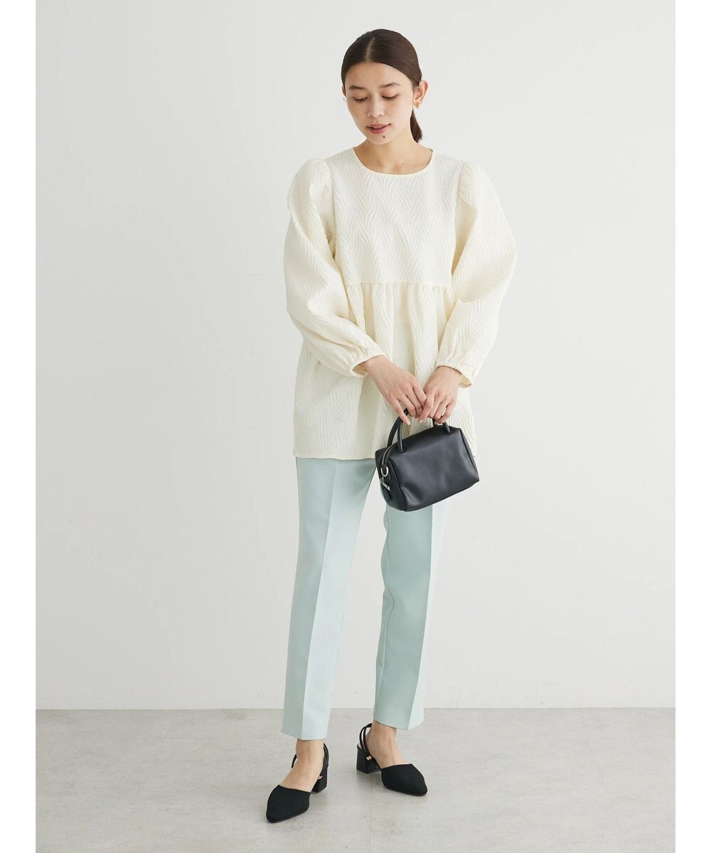 Green Parks きれいシルエットパンツ（アンクルテーパード） 