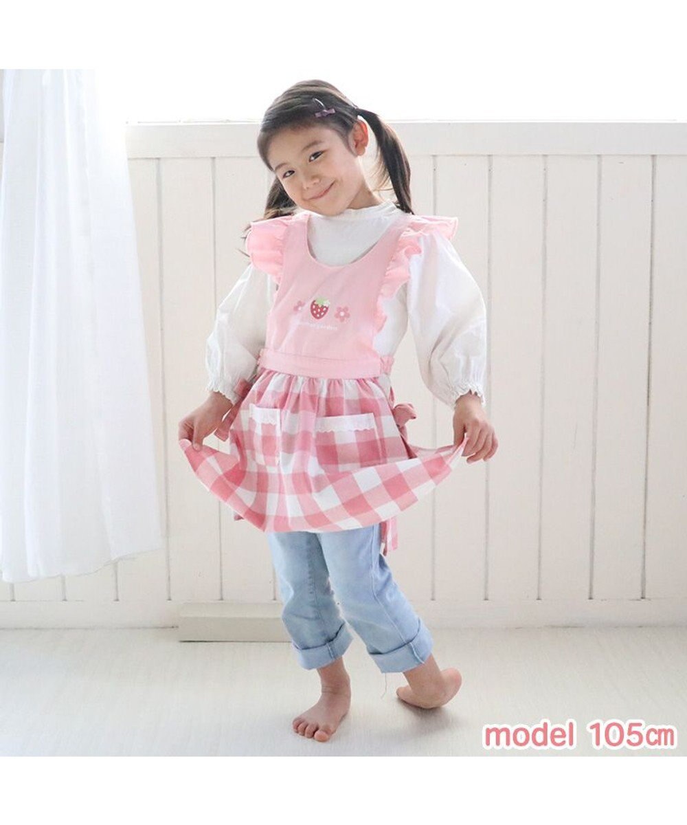 Mother garden マザーガーデン 野いちご フリルエプロン 90cm～110cm ポケット付き 