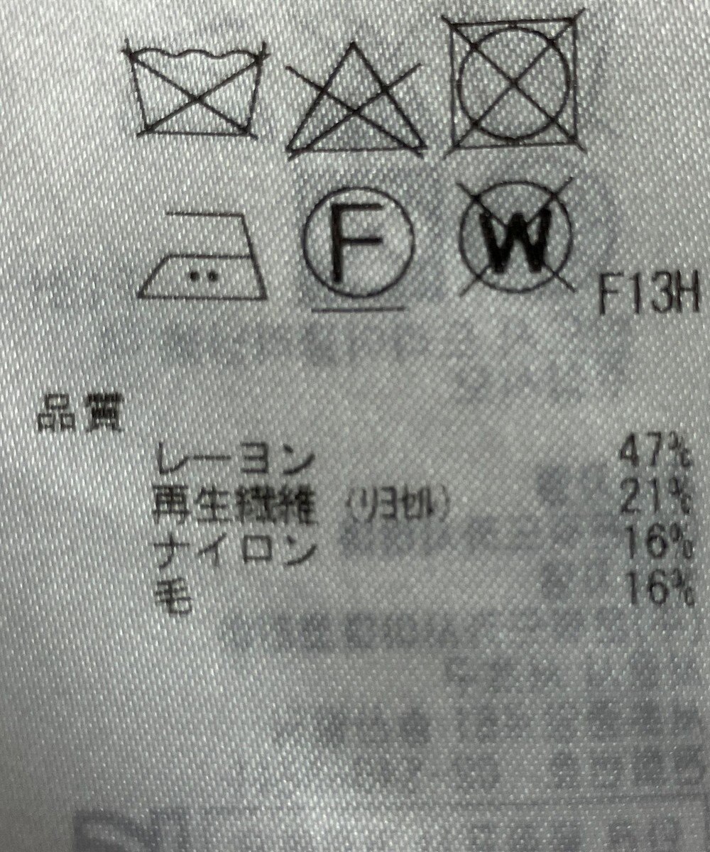 ONWARD Reuse Park 【ICB】ブラウス秋冬 