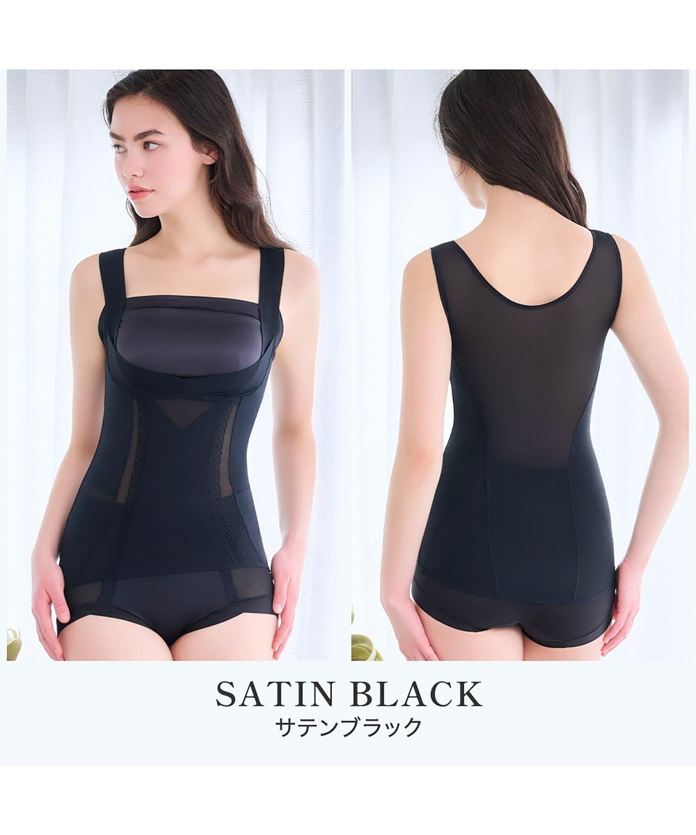 BRADELIS New York 【BRADELIS NewYork peace】楽なのに細みえバストアップシェイパー24 ブラデリスで1番の補正力  ノンワイヤーブラキャミ ボディスーツ ニッパー ブラトップ DB524102 