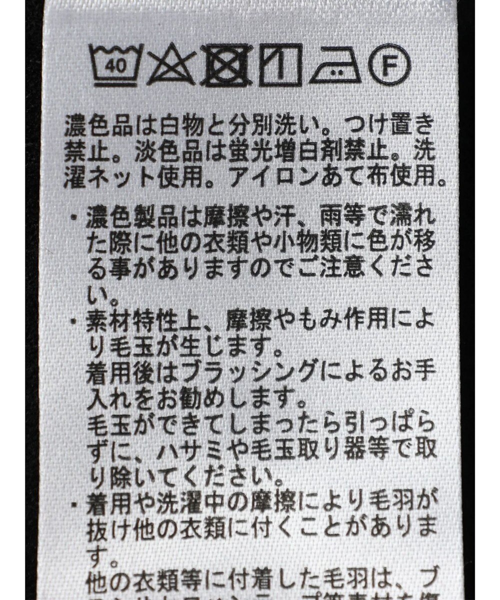 Green Parks 裏起毛ストレッチスキニーパンツ 