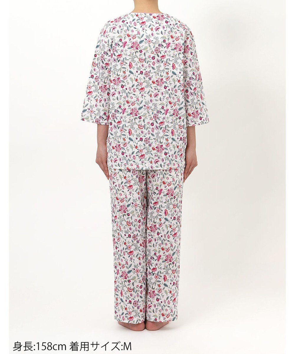 WACOAL ワコール_リラックス＆スリープ パジャマ 7分袖 長袖 長ズボン 綿100%(本体) ミントン レディース NDT255 /ワコール 