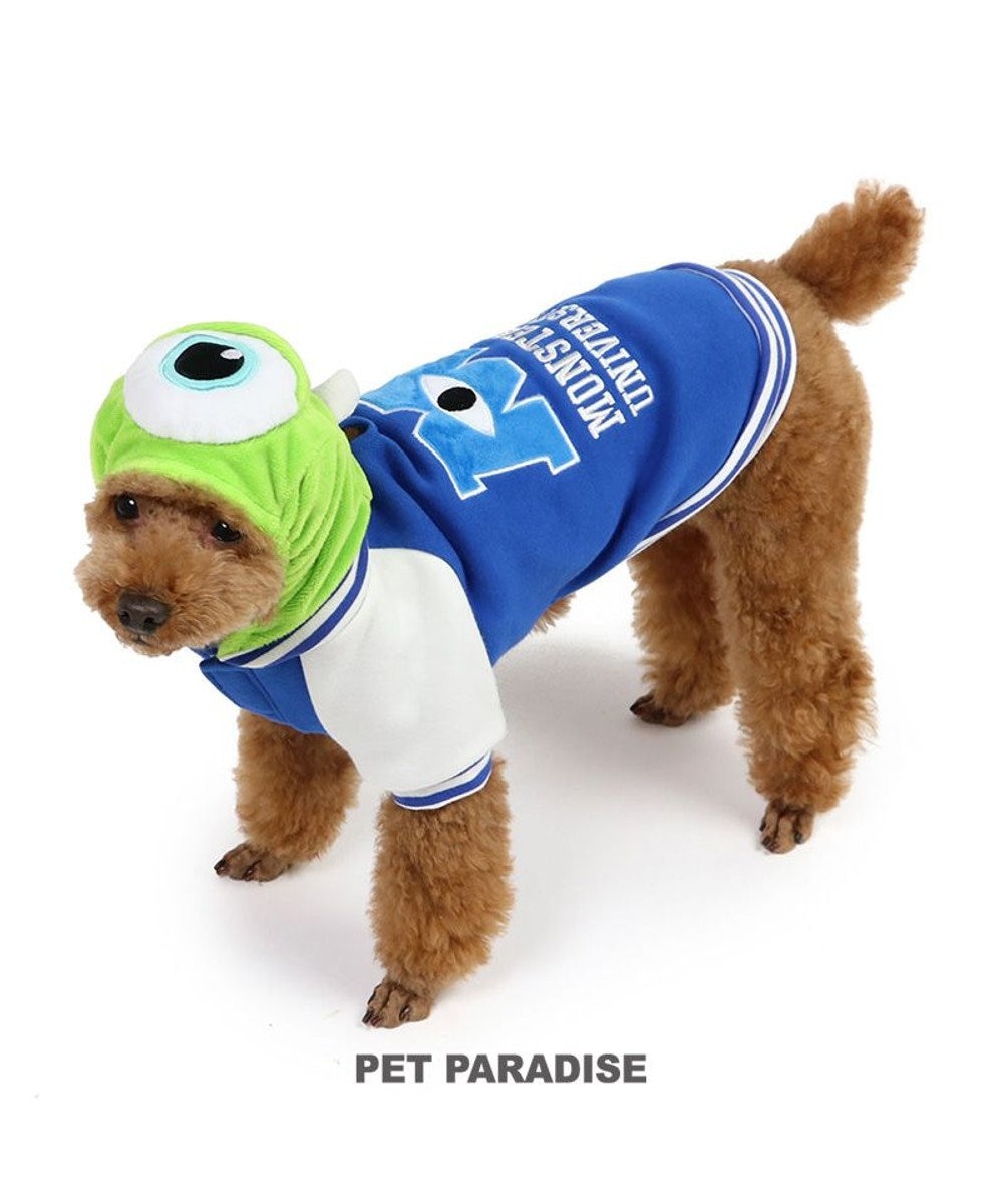 PET PARADISE ディズニー モンスターズユニバーシティ スタジャン 《マイク》 小型犬 ブルー