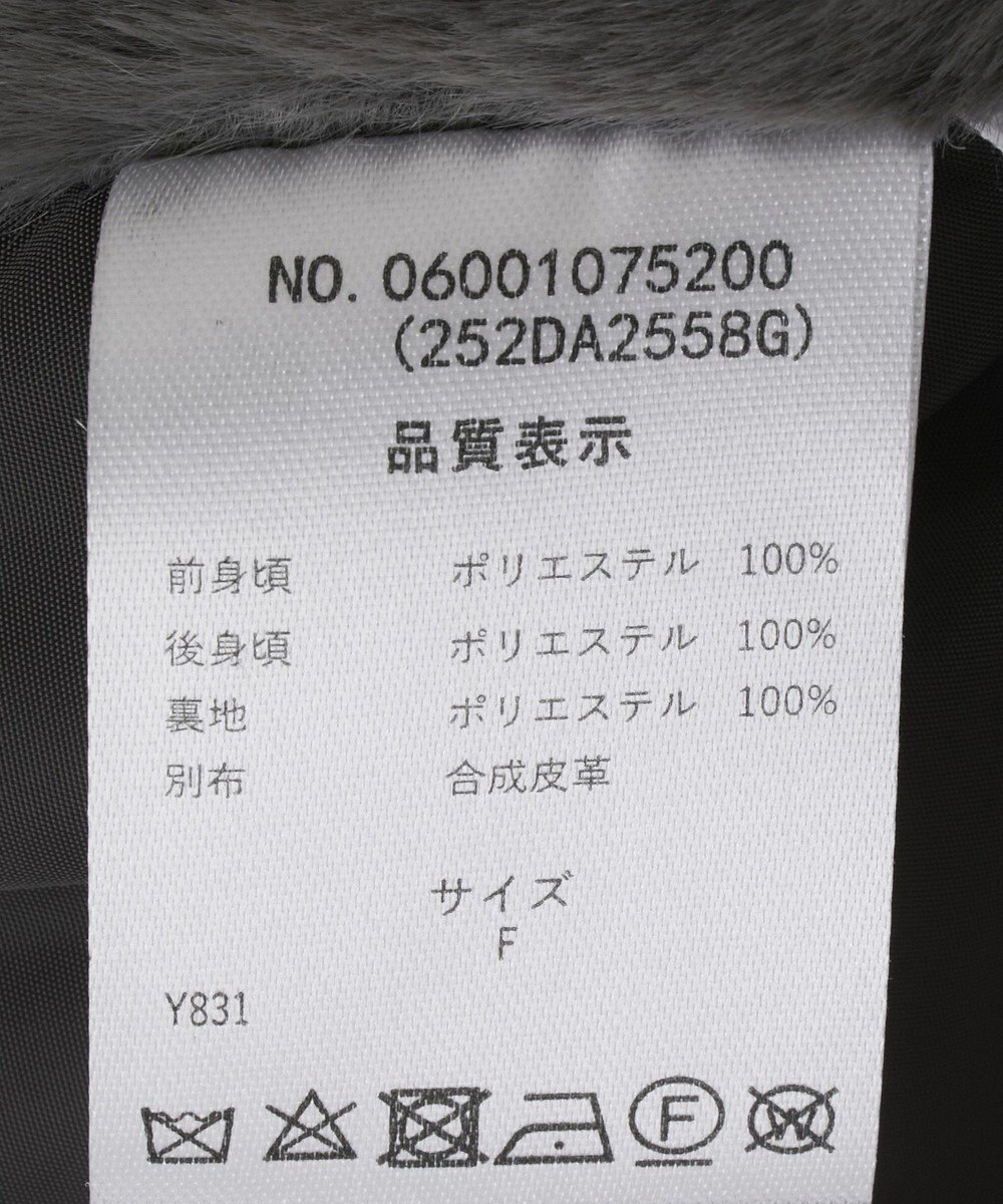 Green Parks ■ESCAR フラッフィーベスト 