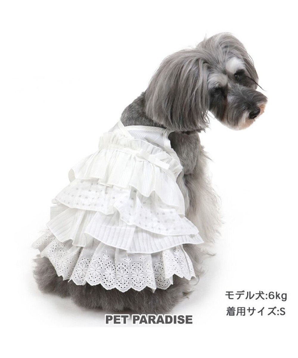 犬 服 夏服 ワンピース ホワイト〔小型犬〕 フリル ペットウエア