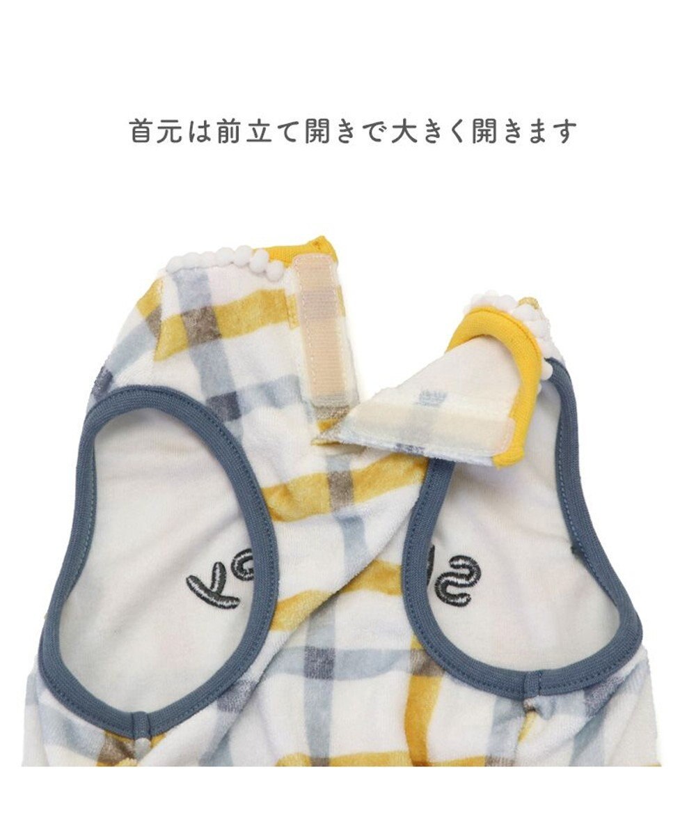 PET PARADISE スヌーピー サーモキープ タンクトップ 《ひょこっと柄》 超小型犬 小型犬 