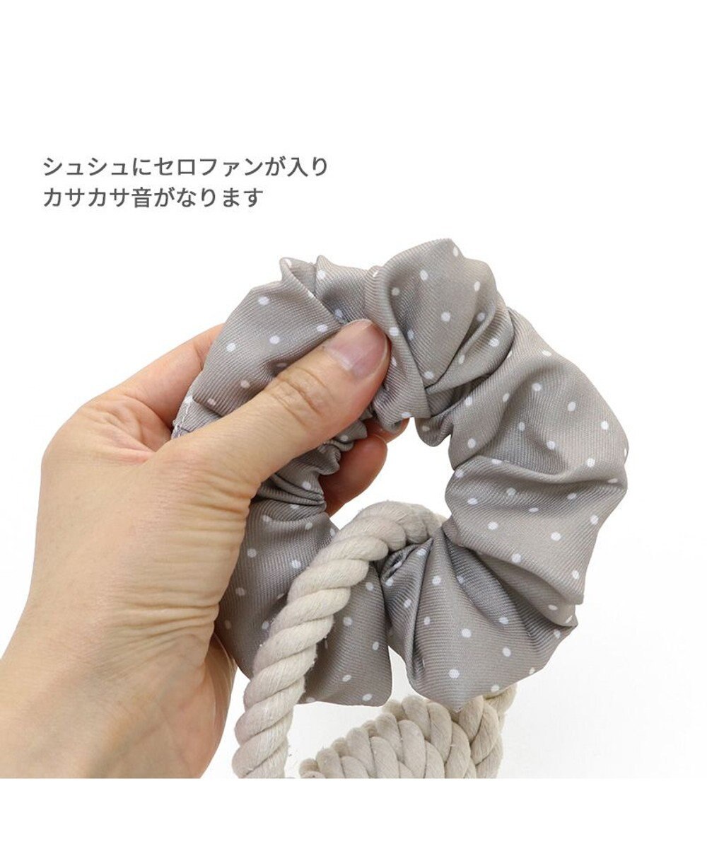 PET PARADISE ペットパラダイス 引っ張り シュシュ トイ  《 花柄 / ドット柄 》 