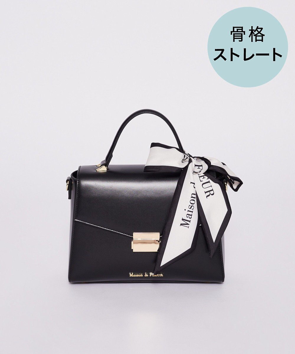 Maison de FLEUR トップハンドルスカーフバッグ 
