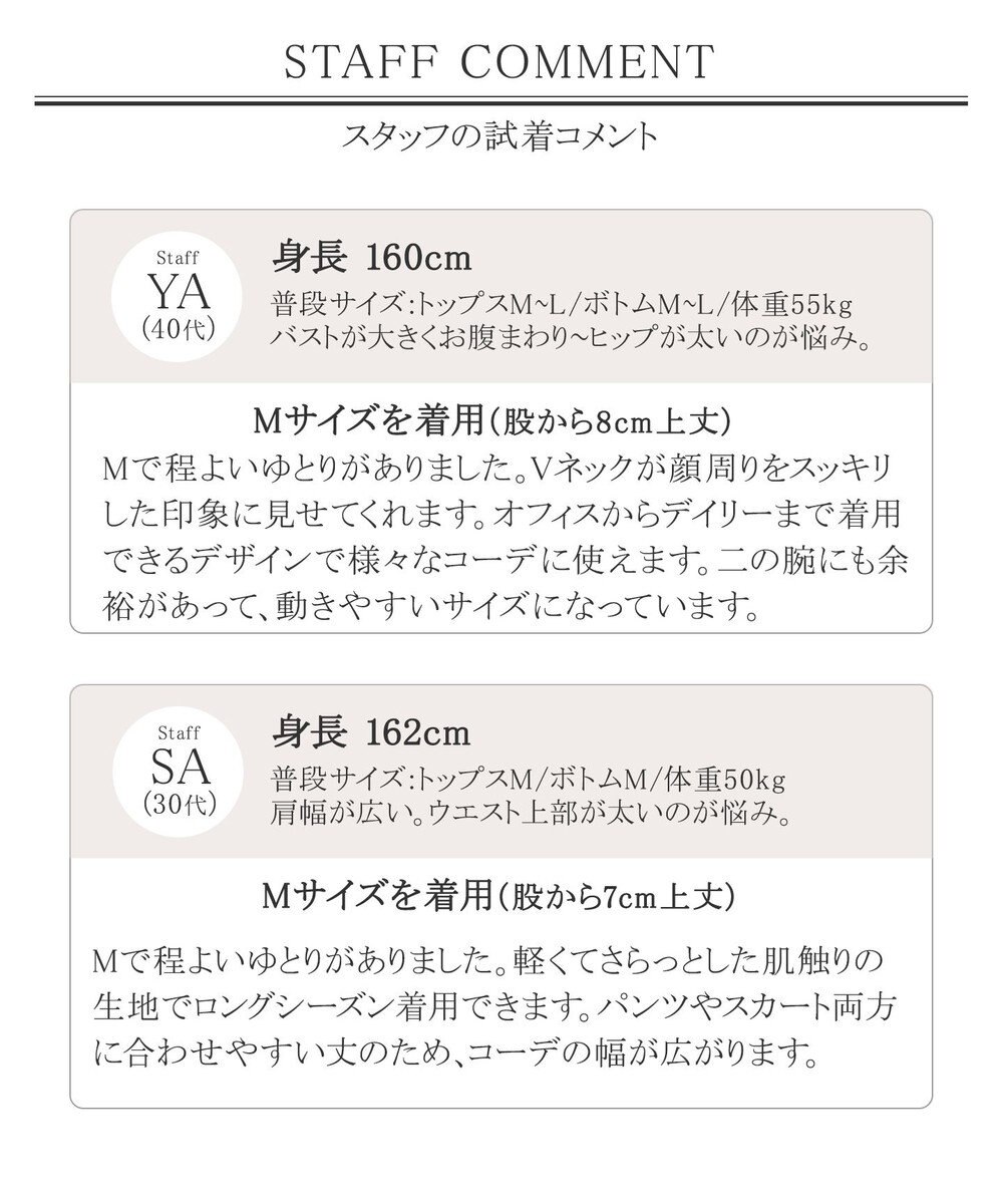洗える 大人上品な配色ボウタイブラウス Tiaclasse ファッション通販 公式通販 オンワード クローゼット