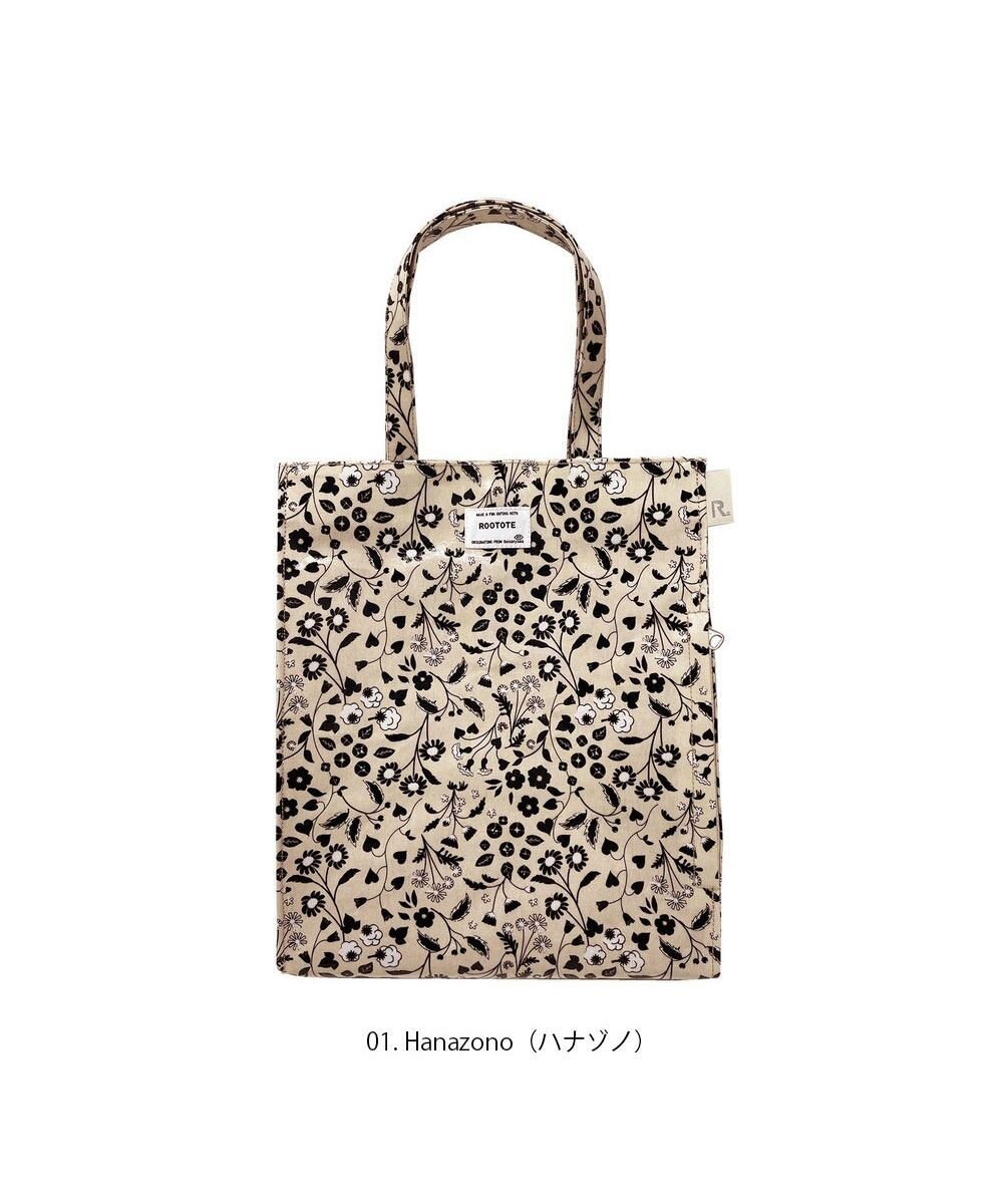 ROOTOTE 1291【A4サイズ収納】EU.A4アーキャトル.ラミネート-K 