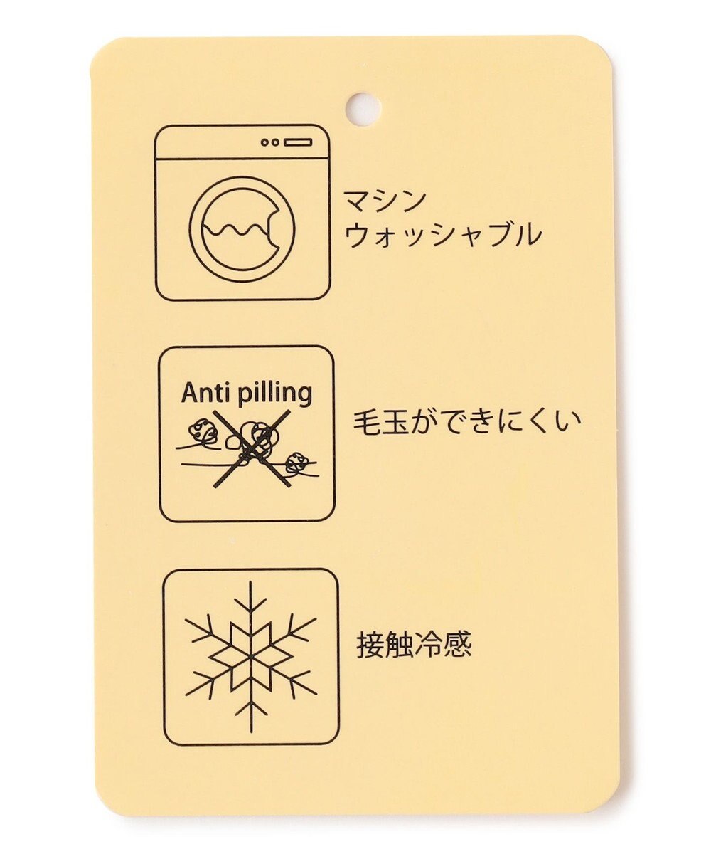 ANY L 【洗濯機可/アンチピリング/接触冷感】シアークルーネックカーディガン 