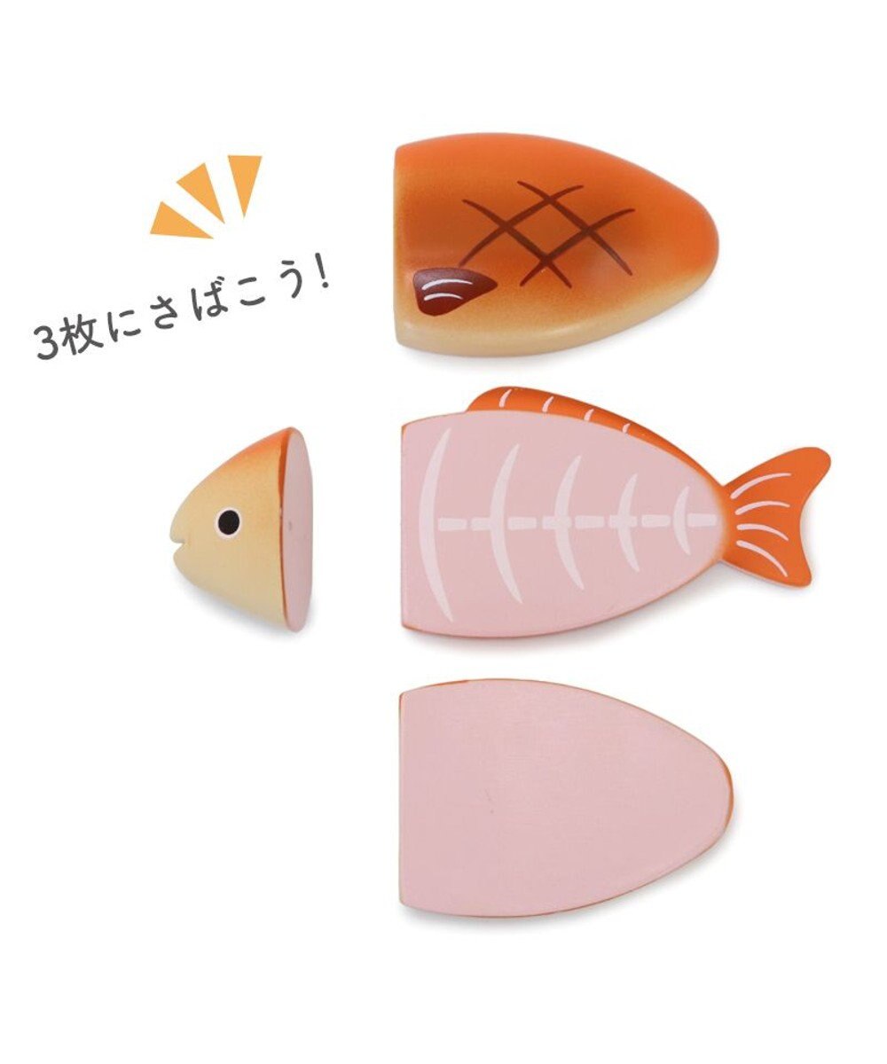 Mother garden マザーガーデン 木製 おさかな 3まいおろし 