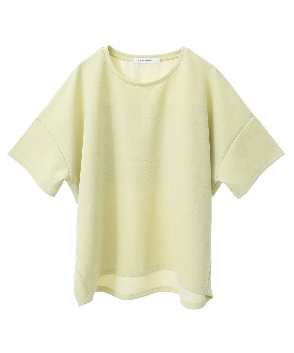 AMERICAN HOLIC バックフリル半袖プルオーバー 