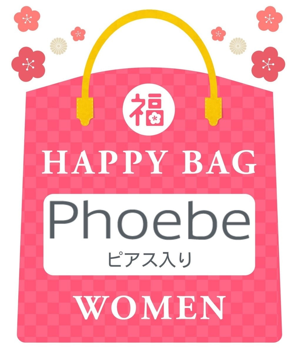 Phoebe 【2026年HAPPY BAG】Phoebe（ピアス入り） 