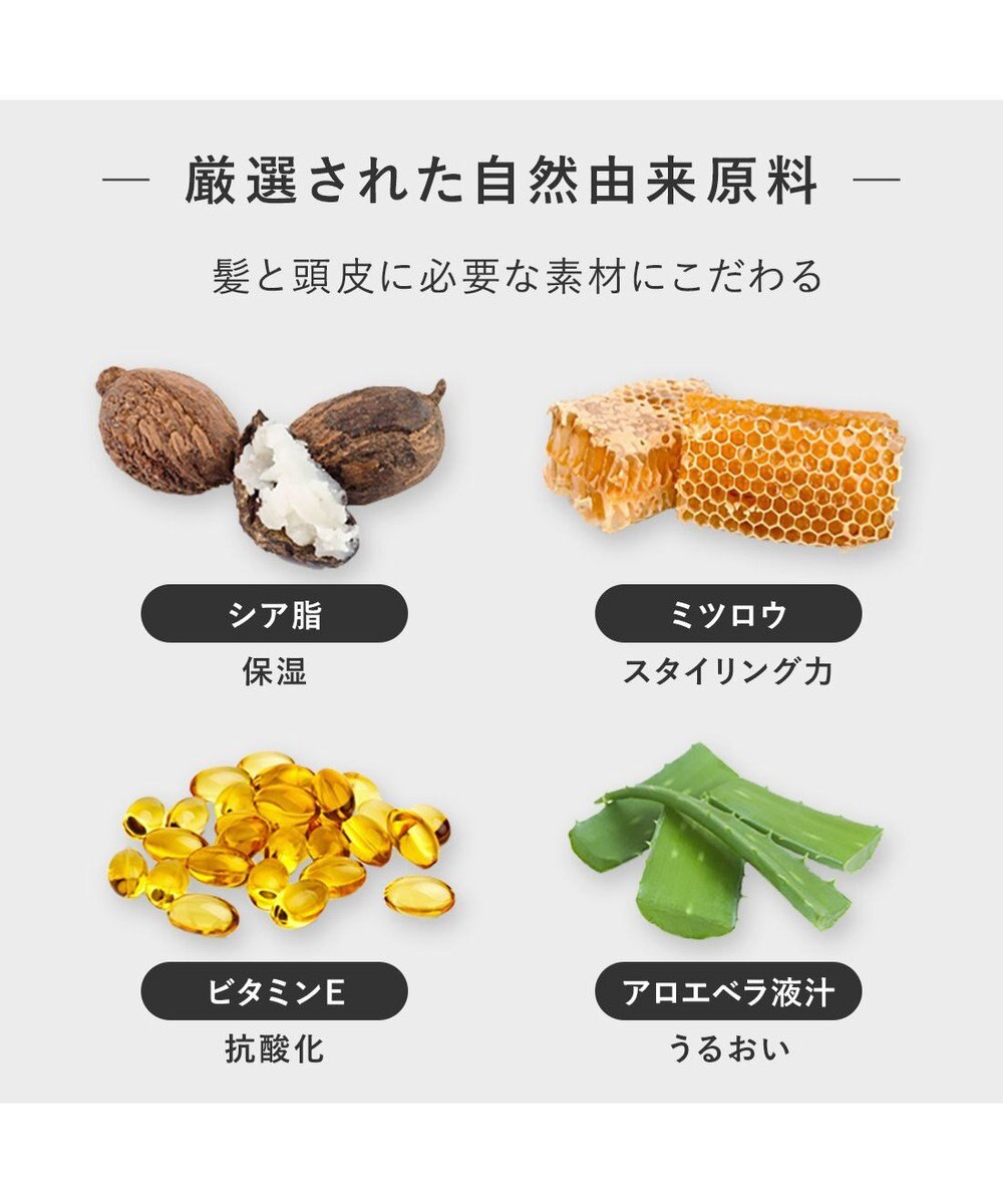 product ザ・プロダクト / ヘアワックス ダマスクローズ 