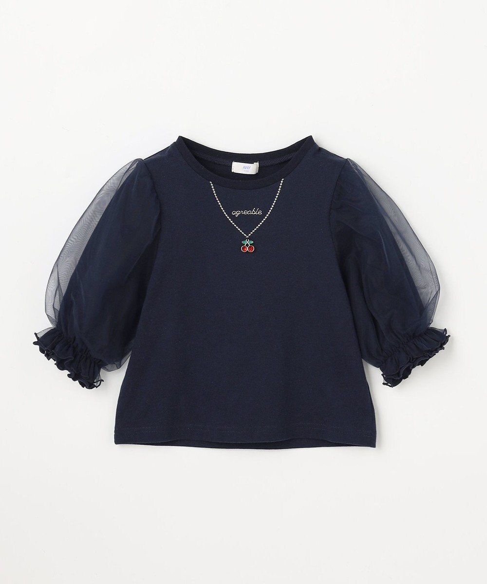 ANY KIDS チュール袖 七分Tシャツ 